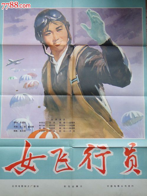 斯图加特国立音乐和表演艺术学院 Art diploma